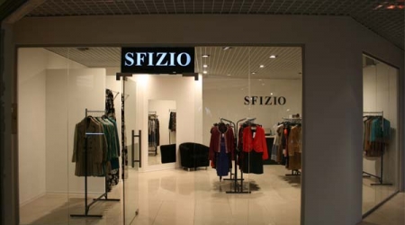 Магазин Sfizio в торговом центре Глобус, г.Алматы