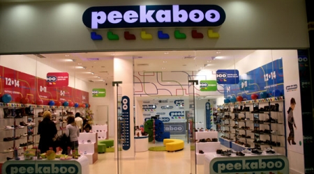 Магазин Peekaboo в торговом центре MEGA, г. Алматы